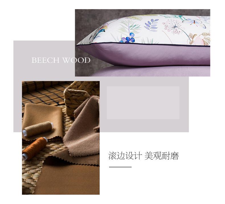 陌上花开_09.jpg