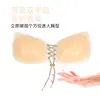 Almohadillas de Silicona para Senos con Cordón en Forma de Ala, Tirantes Ajustables Push-Up y Levanta-Bustos para Vestido de Novia, Almohadillas de Silicona Invisibles para Senos, Almohadillas de Silicona Antiexposición