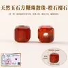 Cuentas de terrón de azúcar de cristal natural, cuentas espaciadoras y componentes semiacabados para pulseras, collares y accesorios de abalorios DIY