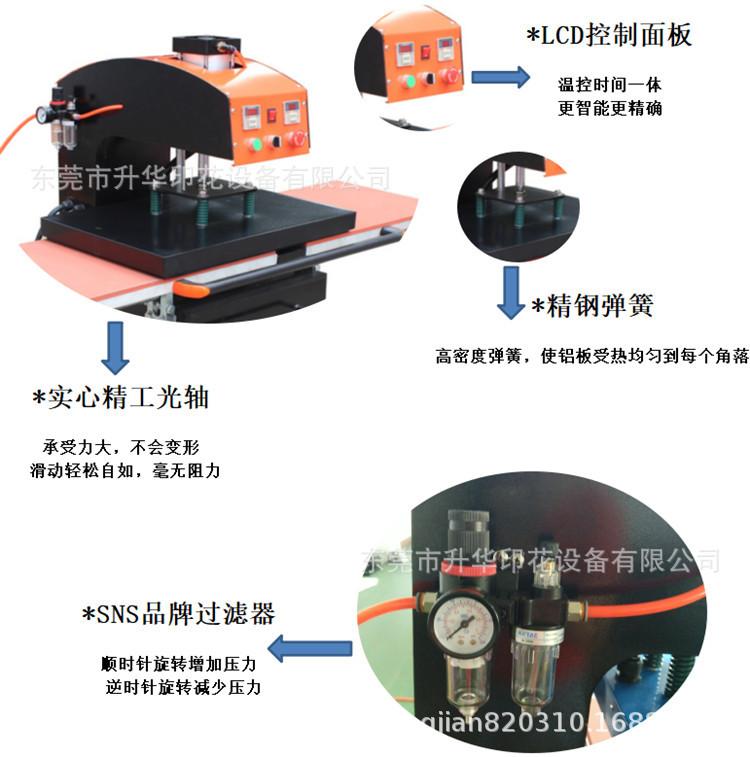 QQ图片20200326153626.jpg