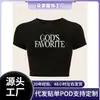 Camiseta Estampada Favorita 200Ggod Transfronteiriça, Camiseta Y2K de Manga Curta com Gola Redonda, Adequada para