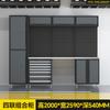 Gabinete de Herramientas Combinado Heavy-duty Herramienta para Reparación Automotriz Carro Banco de Trabajo Multifuncional para Reparación Gabinete de Almacenamiento de Herramientas Estación de Trabajo para Reparación Automotriz