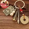 Doce Llaveros de Latón del Zodiaco, Colgantes de Calabaza y Torre Wenchang, Llaveros de Coche para Hombres y Mujeres, Accesorios de Estilo Chino Retro