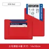 Conjunto Protetor de Passaporte Multifuncional em Estoque Transfronteiriço, Porta-Passaporte de Couro PU, Porta-Passaporte com Logotipo Personalizável