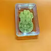 Shuibei Princesa Dorada Atrae Riqueza Oro Puro 999 Tesoro de Riqueza Papel Dinero Atracción Lámina de Oro Regalo