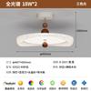 Luz de Techo para Dormitorio de Espectro Completo, Luz Vintage Estilo Crema para Dormitorio Principal, Luz de Habitación Vintage de Cristal Estilo Francés, Lámpara de Suspensión Media para Estudio