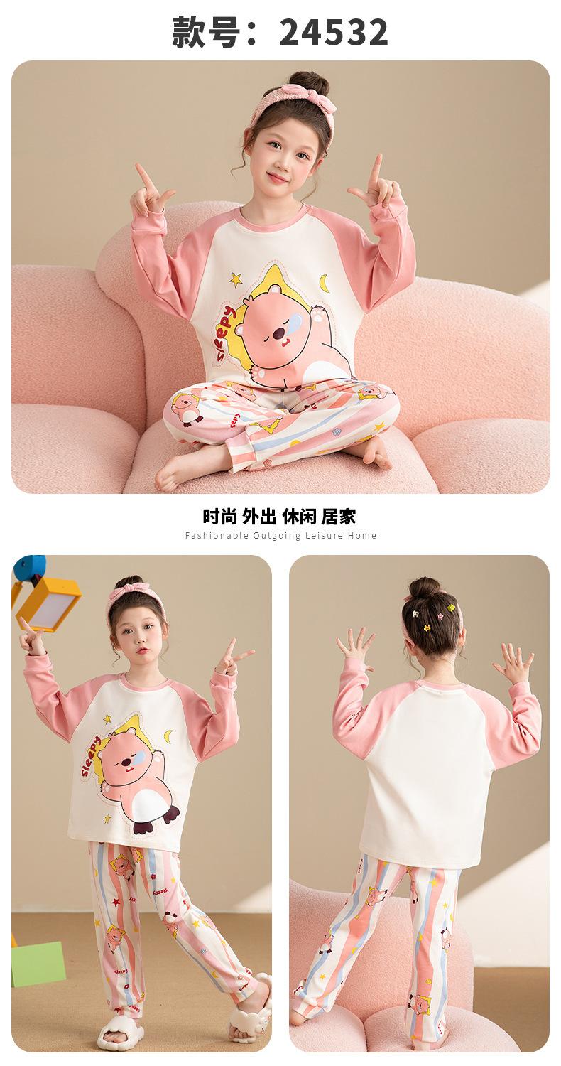 插款图.jpg