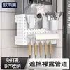 Sem Furos Parede da Cozinha Caldeira Montada na Parede Tubulação de Gás Natural Simples Baffle Decorativo Prateleira de Armazenamento Removível