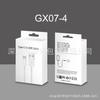 Caja de cartón para cable de carga rápida Apple, juego de cargador de cabezal de carga rápida de 20W, cable de datos Tipo-c/PD/C a C, caja de embalaje