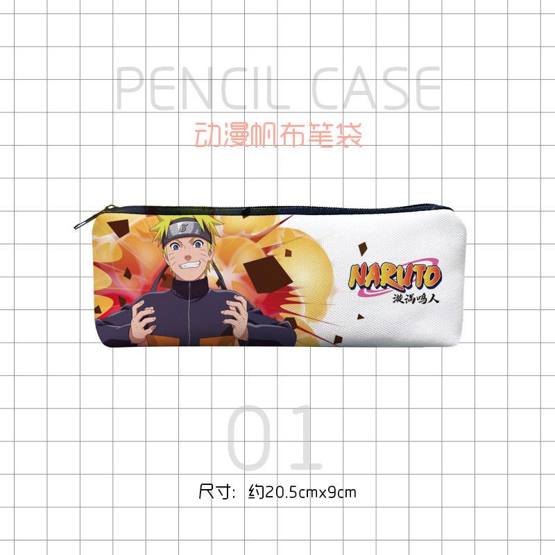 帆布笔袋动漫-火影忍者01.jpg