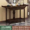 Nueva Mesa de Entrada Estilo Chino, Mesa de Pared para Sala de Estar, Mesa de Entrada Sólida de Madera Estilo Chino, Mesa Larga para Entrada, Mesa para el Hogar