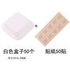 Caixa de Embalagem para Sobremesa Trendy de Piquenique com Medida em Polegadas Caixa Bento de Polpa Caixa Descartável para Levar Lanche Soufflé Branco