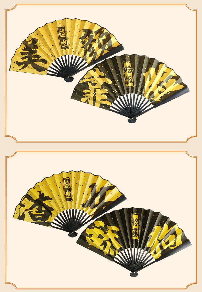 详情_06.jpg