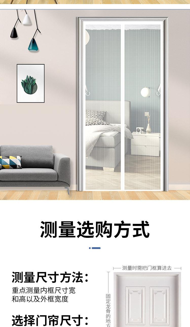详情修改_01_03