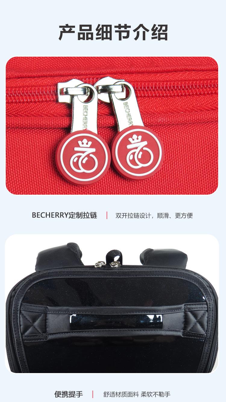 详情_15.jpg