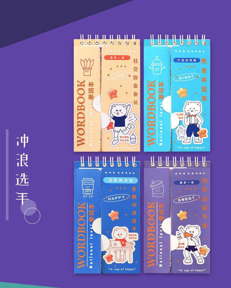 详情_15.jpg