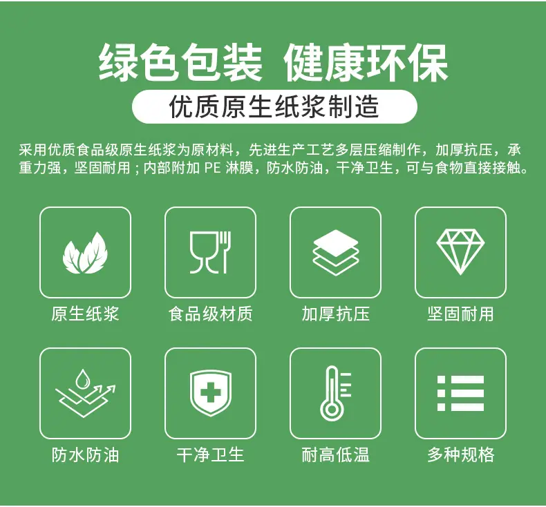 定制详情_02.jpg