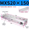 Cilindro de corredera MXS MXQ/MXSL/MXS6/8/12/16/20/25-10 20 30 40 50 75ASBS