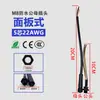 Conector Estanco Macho-Hembra M8 Conector de Panel de Nylon Cable Automotriz de 23456 Conductores Terminal de Cable de Alimentación