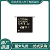Stm32L072Kbu6 Novo em Estoque Pacote Smd Ufqfn-32 Microcontrolador Embutido