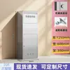 Gabinete de Almacenamiento Exterior Antirrobo y a Prueba de Humedad de Acero Inoxidable Express para Casa o Villa, Buzón Inteligente para Paquetes Privados