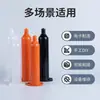 Jeringa Dosificadora Transparente Estilo Japonés Jeringa Semitransparente Adaptador de Jeringa de 5cc/10cc/20cc/30cc/70cc