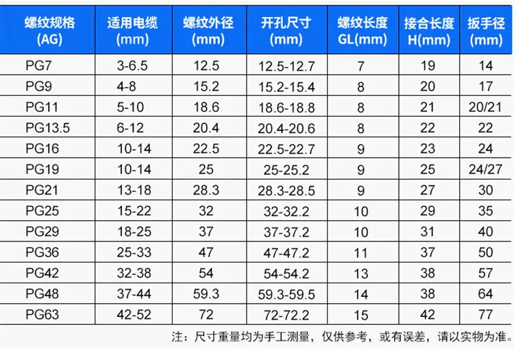详情_13.jpg