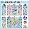 Empareja con Sanrio Labubu Pegatinas Guka Navideñas Libro de Pegatinas Lindo Material Pegatinas Impermeables