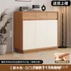 Zapatero de madera maciza color nogal para la entrada del hogar, almacenamiento integrado en cajón de gran capacidad, zapatero de entrada, de pie, contra la pared