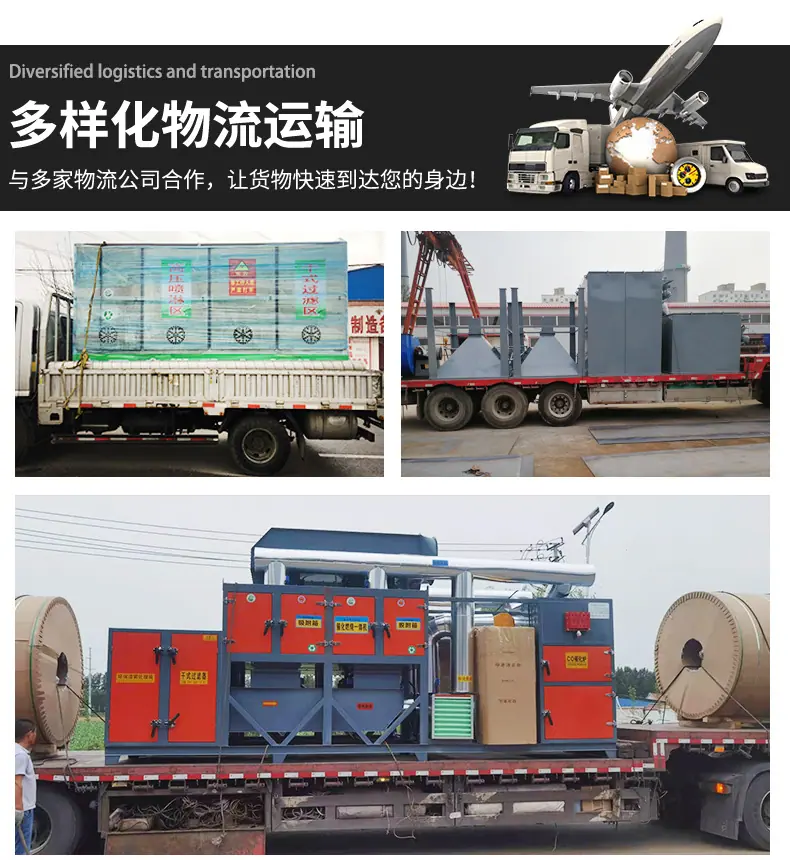 详情页_15.jpg