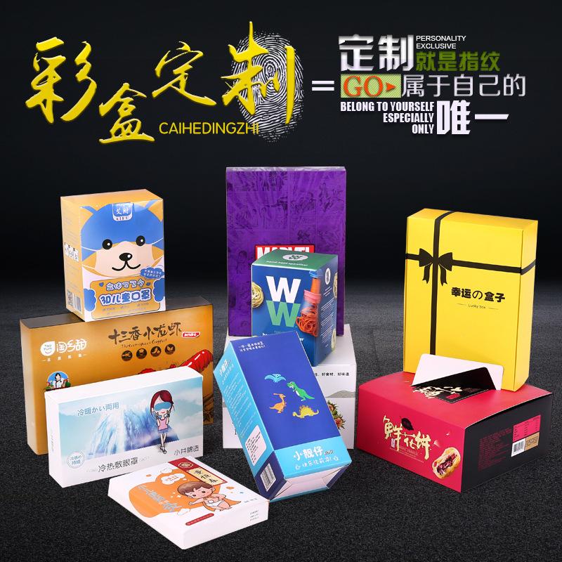 白卡主图7