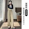 Pantalones lisos de satén de acetato con protección solar para mujer, pantalones de pierna ancha finos de seda helada de verano con cordón, pantalones rectos holgados casuales frescos