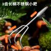Rastelo com Cabo Soldado Integrado para Jardinagem, Rastelo Multigarras para Soltar o Solo, Rastelo para Frutos do Mar, Ferramenta Rastelo para Solo de Jardim