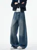 Jeans Azules Vintage de Pierna Ancha para Hombre, Estilo Primavera y Otoño, Marca de Moda, Elegantes para Hombres Altos y Corpulentos, Corte Holgado con Dobladillo Deshilachado