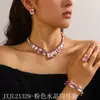Suprimento de E-commerce Transfronteiriço de Colares Populares de Cristal Europeus e Americanos, Correntes para Clavícula com Strass, Pulseiras, Anéis e Conjunto de Quatro Peças de Joias para Mulheres