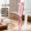 Mino aplicador de cuero cabelludo cabeza de bola masaje esencia introducida en peine diluyente líquido para el crecimiento del cabello aplicador de líquido para el crecimiento del cabello