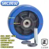 Rueda de 6 pulgadas con rodamiento simple/Rueda de goma de 8 pulgadas/Rueda giratoria universal de 6 ruedas diámetro 150 200/Rueda para carretilla diámetro de agujero 25 17