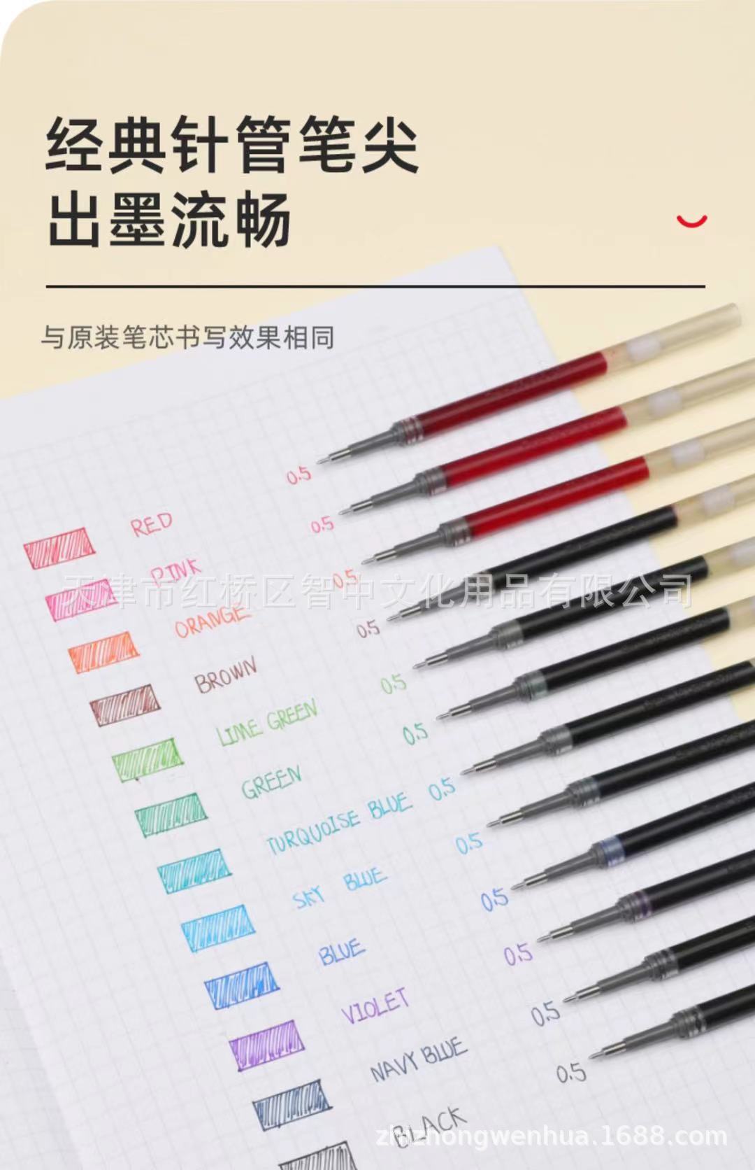 微信图片_202108220957018.jpg