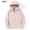 Nova jaqueta com capuz para homens, corta-vento, impermeável, respirável para primavera e outono, jaqueta de trabalho, camisa esportiva casual feminina