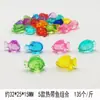 Pedras preciosas pentagrama facetadas multicoloridas sem furos, ornamentos de estrela da sorte, pedras de recompensa para crianças, decorações para aquário e vaso, suprimento