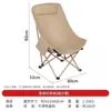 Silla Plegable de Luna para Exteriores para Acampar, Pesca, Taburete Ajustable, Silla de Bocetos de Respaldo Alto, Silla Reclinable Portátil