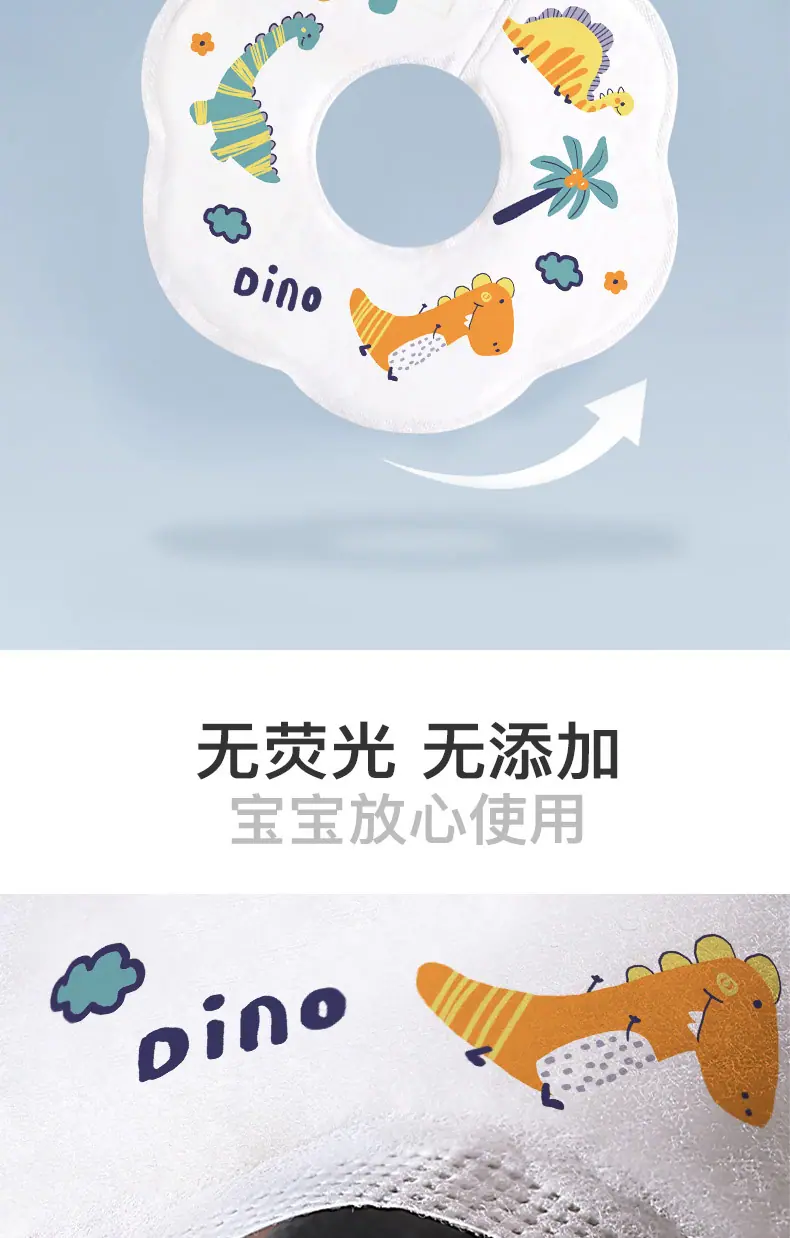 口水巾_10