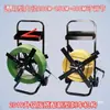 Carro Porta-Bobina de Fita de Aço Plástico Carrinho de Bobina de Fita PET Plástico Freio de Empurrar Manual Máquina de Fita Auxiliar Tipo Reforçado