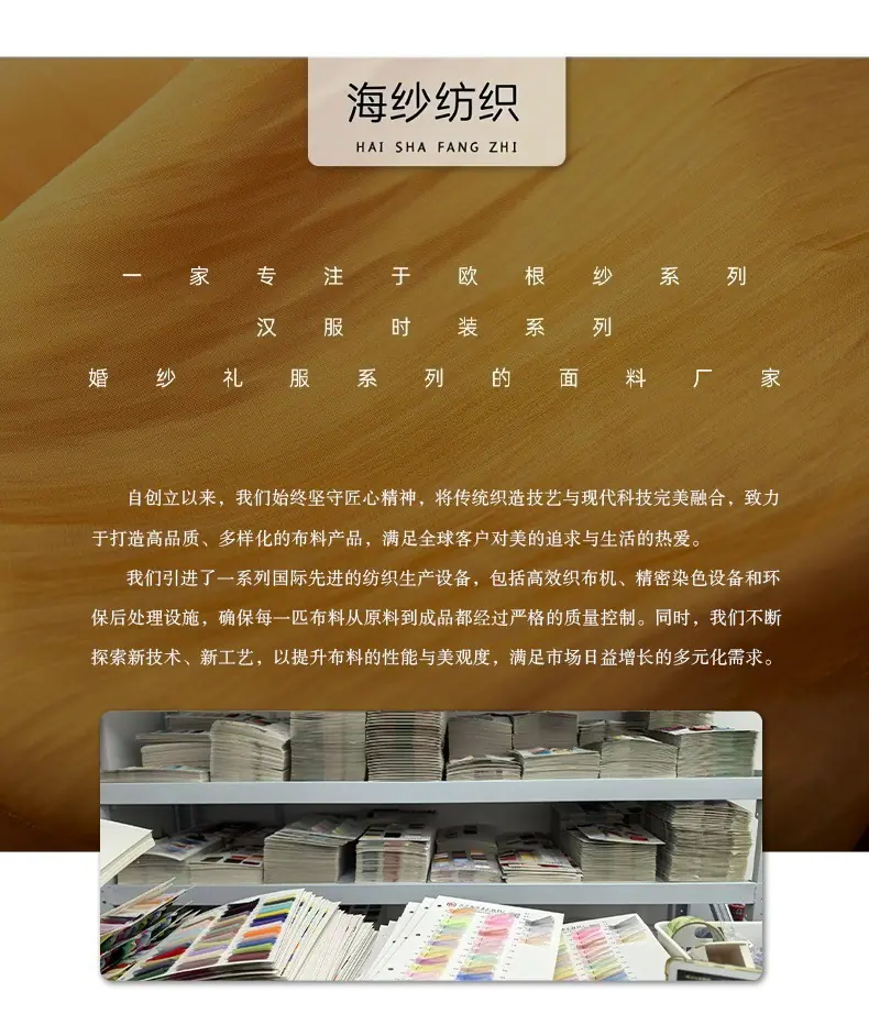 详情12.jpg
