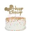 Letrero de pastel para enchufar, suministros para fiestas de feliz cumpleaños, suministros para decoración de mesas de postres para enchufar, venta al por mayor