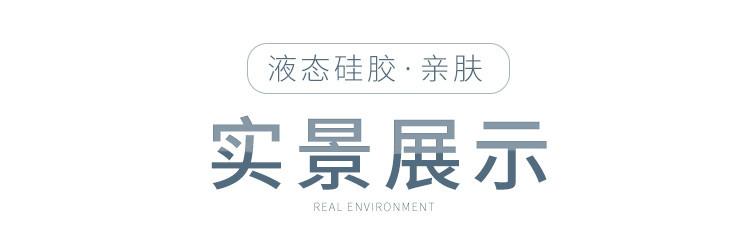 图片_8
