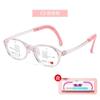 89011 Gafas con Almohadillas Nasales de Silicona para Niños, Montura Popular Antideslizante Deportiva, Se Pueden Equipar con Lentes para Miopía Anti-Luz Azul