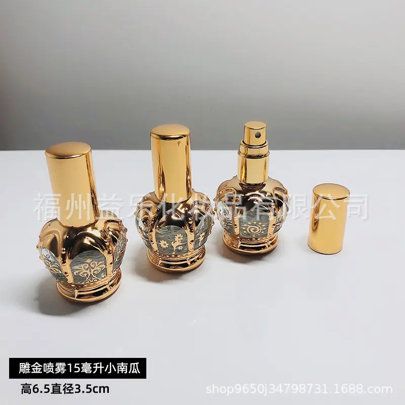小南瓜 (2).jpg