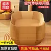 Papel Especial para Freidora de Aire Papel Almohadilla para Absorción de Aceite para Horno Papel de Aluminio para Alimentos Domésticos Tazón Freidora Eléctrica Cuadrado para Hornear Papel de Aceite de Silicona
