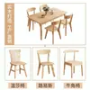 Combinación de Mesa y Sillas de Comedor de Madera Maciza Estilo Nórdico Moderna Simple Pequeña para el Hogar Color Madera Natural Mesa de Comedor Rectangular